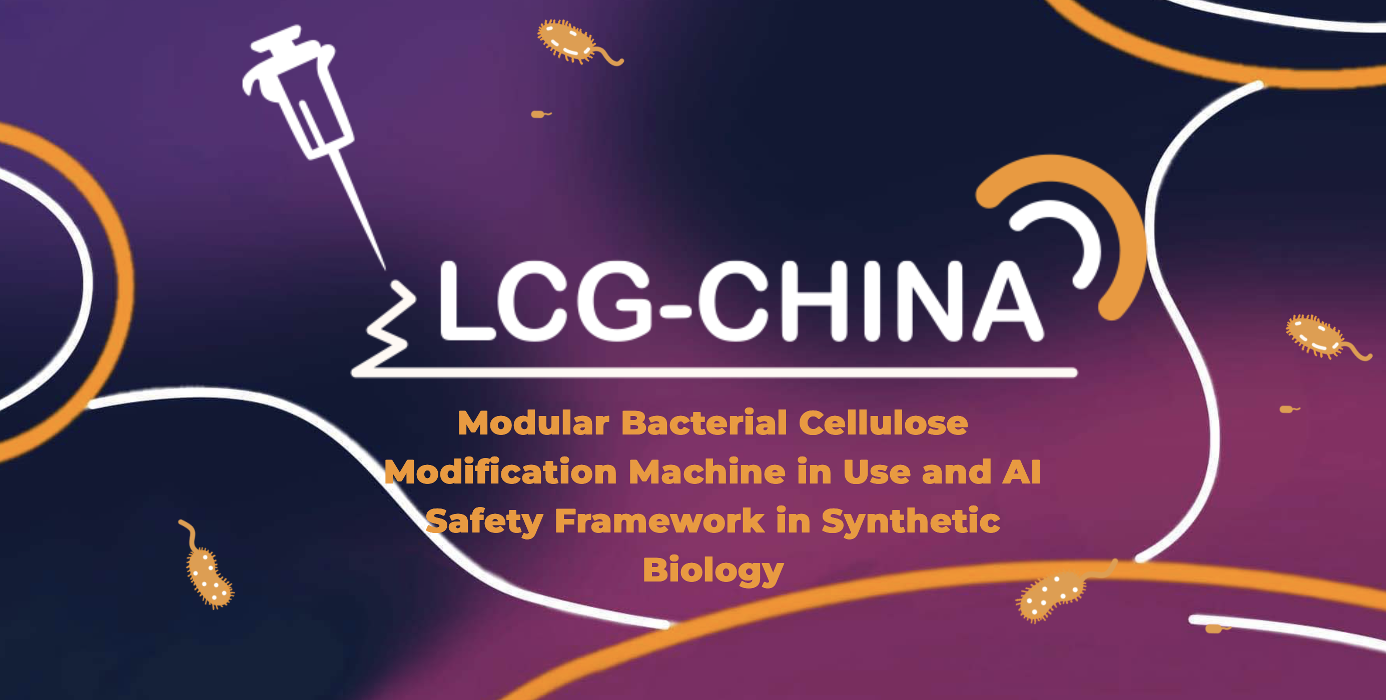 iGEM LCG-China 2024